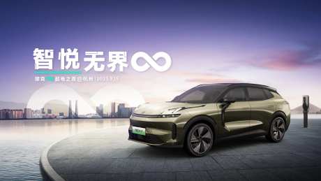汽车城市-采灵感-https://www.cailinggan.com/