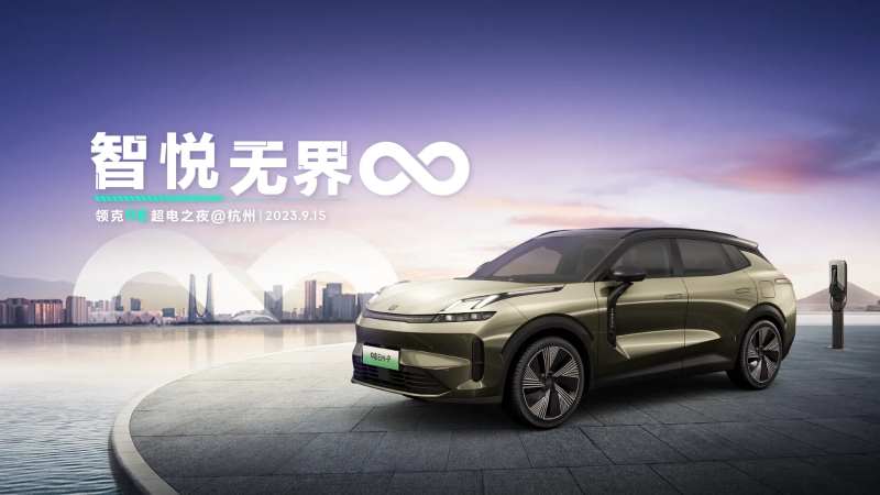 汽车城市-采灵感-cailinggan.com