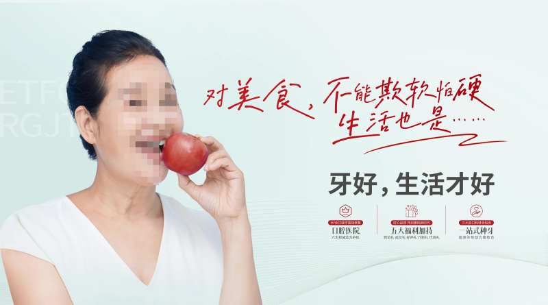 户外广告-采灵感-cailinggan.com
