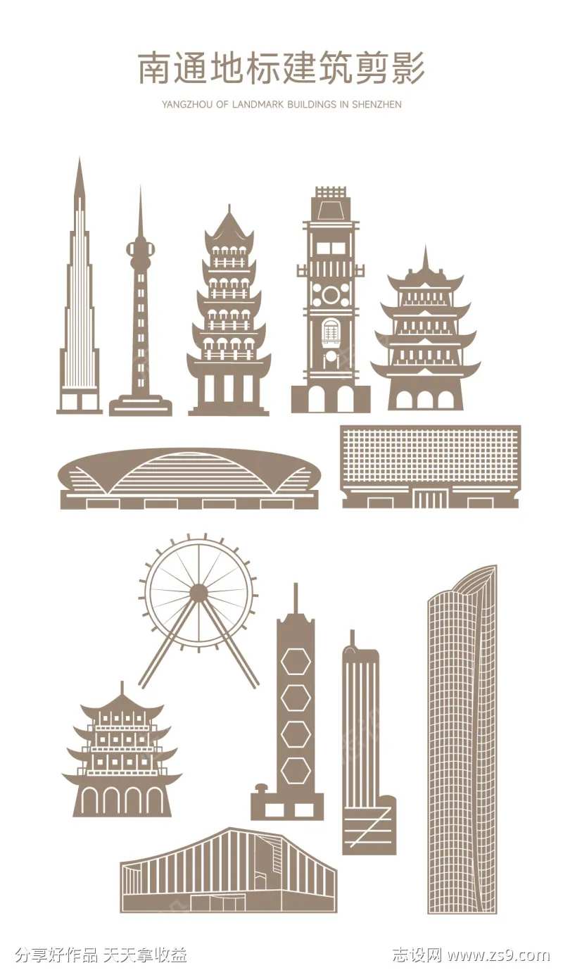 南通地标建筑剪影-采灵感-cailinggan.com