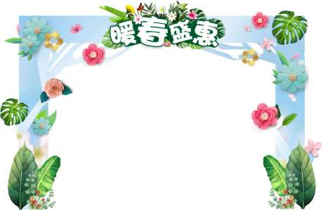 销售中心门头龙门架-采灵感-https://www.cailinggan.com/