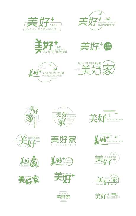 地产美好家icon-采灵感-https://www.cailinggan.com/