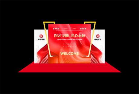 开业仪式造型  开业盛典 签到处-采灵感-https://www.cailinggan.com/