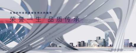 现代城市主画面-采灵感-https://www.cailinggan.com/