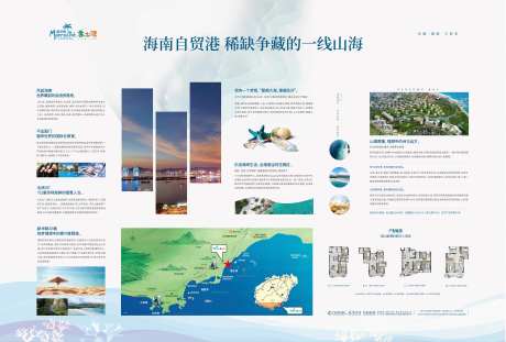 拉网展架-采灵感-https://www.cailinggan.com/