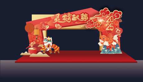 蛇年新年红金龙门架拱门-采灵感-https://www.cailinggan.com/