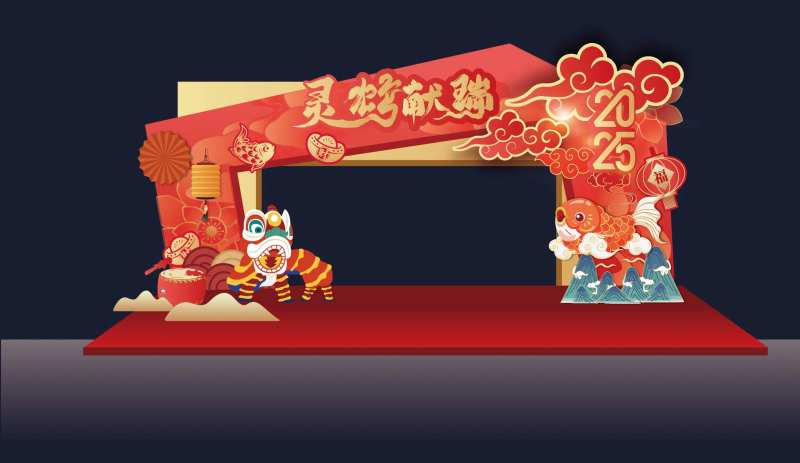 蛇年新年红金龙门架拱门-采灵感-cailinggan.com