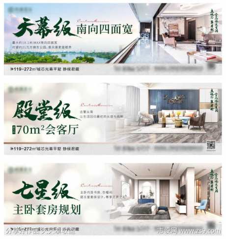 价值点系列空间室内阳台面宽客厅-采灵感-https://www.cailinggan.com/