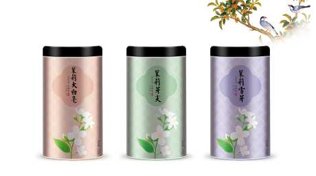 茉莉花茶罐包装设计-采灵感-https://www.cailinggan.com/