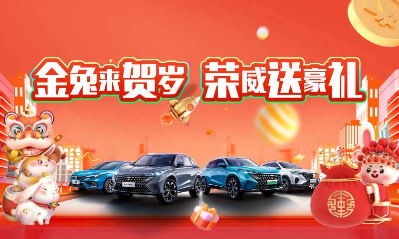 汽车-采灵感-cailinggan.com