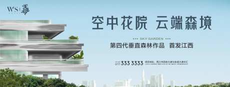 四代房户外-采灵感-https://www.cailinggan.com/