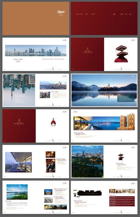 地产住宅红色楼书画册-采灵感-https://www.cailinggan.com/