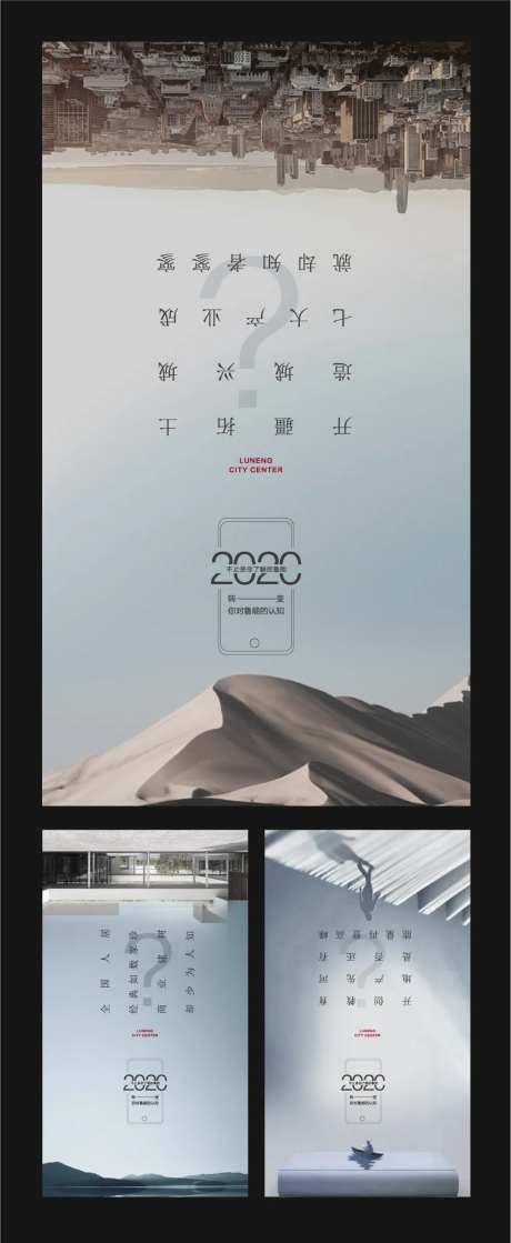 品牌价值 -采灵感-https://www.cailinggan.com/