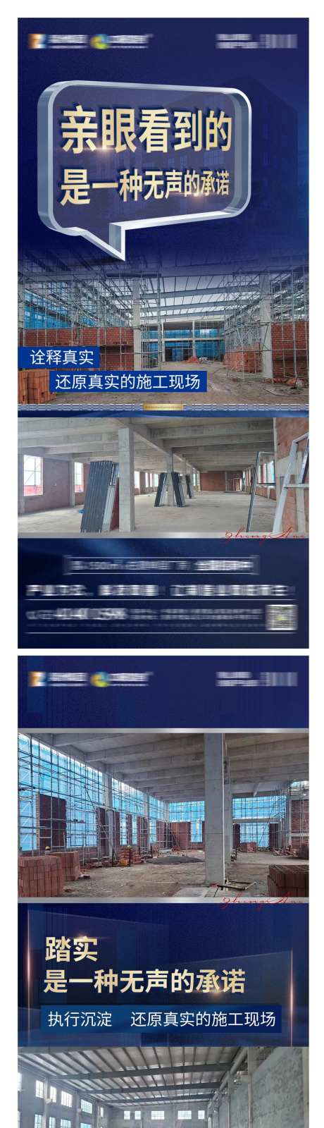 蓝色系列-采灵感-https://www.cailinggan.com/