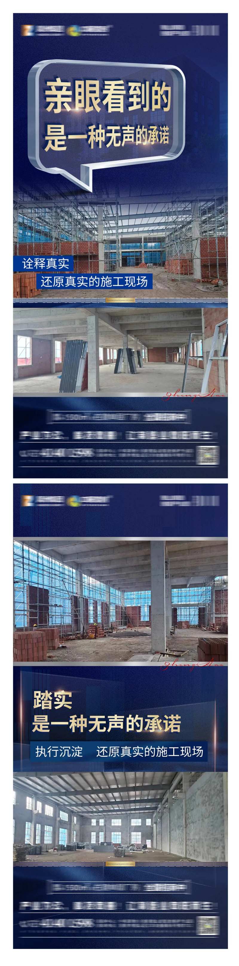 蓝色系列-采灵感-cailinggan.com