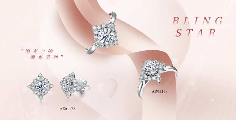 柜台产品海报-采灵感-cailinggan.com