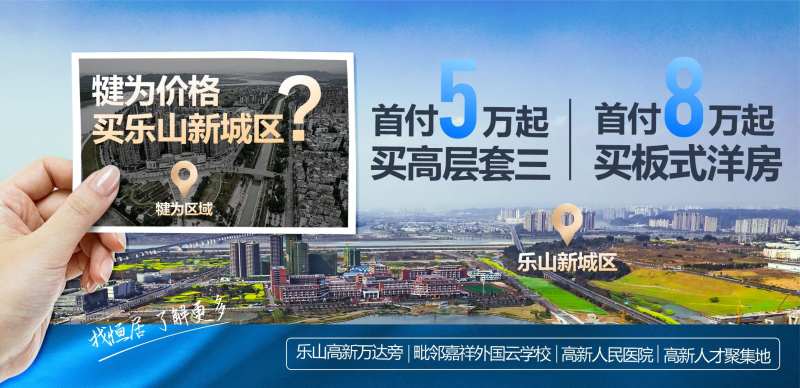 10年前对比价值点广告展板-采灵感-cailinggan.com