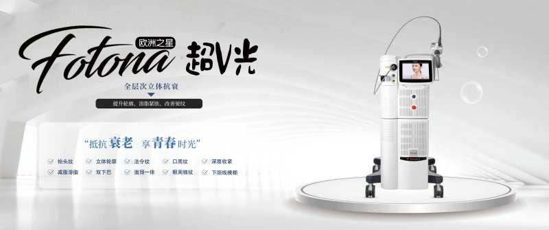 超V光灯箱-采灵感-cailinggan.com