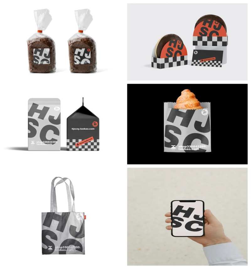 面包店咖啡品牌样机-采灵感-cailinggan.com