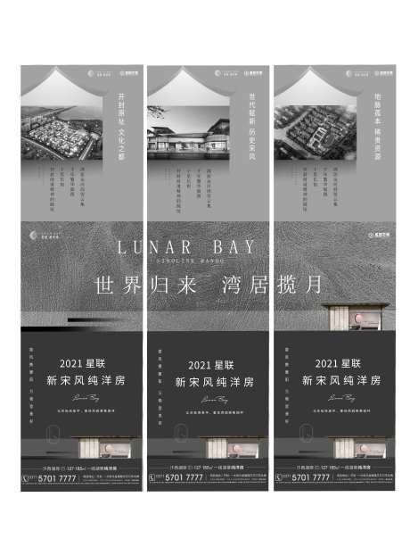 三方格-采灵感-https://www.cailinggan.com/