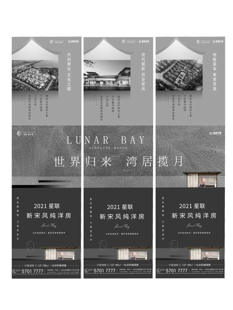 三方格-采灵感-cailinggan.com