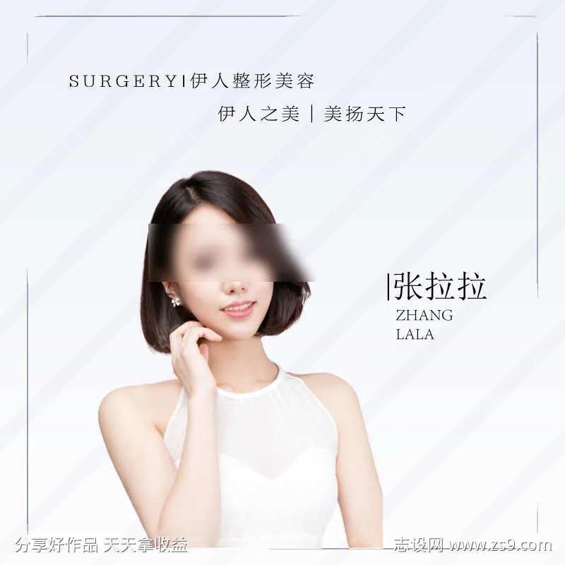 人物介绍卡片-采灵感-cailinggan.com