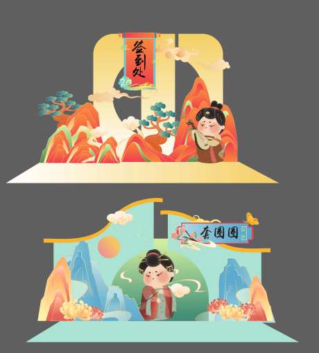 国风唐朝仕女美陈-采灵感-https://www.cailinggan.com/