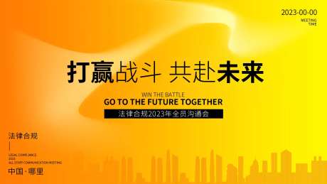 法律合规-采灵感-https://www.cailinggan.com/