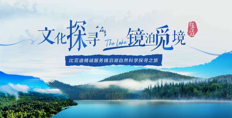 镜泊湖KV-采灵感-cailinggan.com