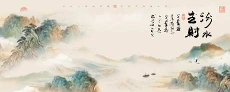 流水生财装饰画海报-采灵感-https://www.cailinggan.com/