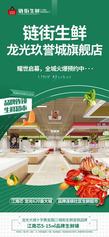 预热推图-采灵感-https://www.cailinggan.com/