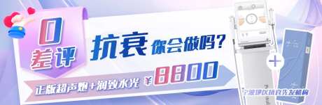 大众医美中通-采灵感-https://www.cailinggan.com/