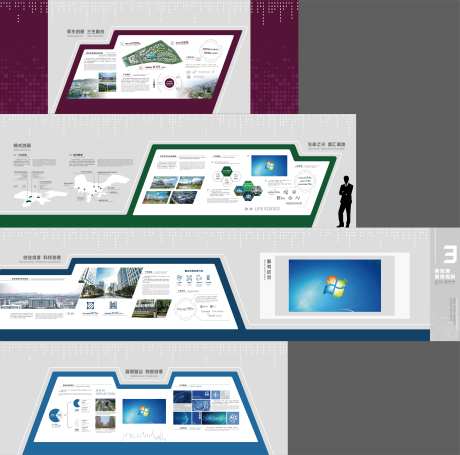 文化墙形象墙科技展厅企业墙-采灵感-https://www.cailinggan.com/