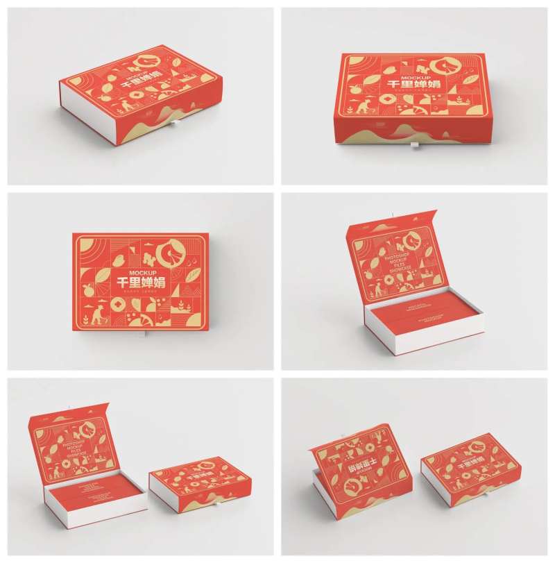 红色印花方盒立体包装样机-采灵感-cailinggan.com