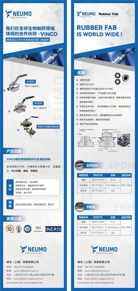 五金双折页-采灵感-https://www.cailinggan.com/