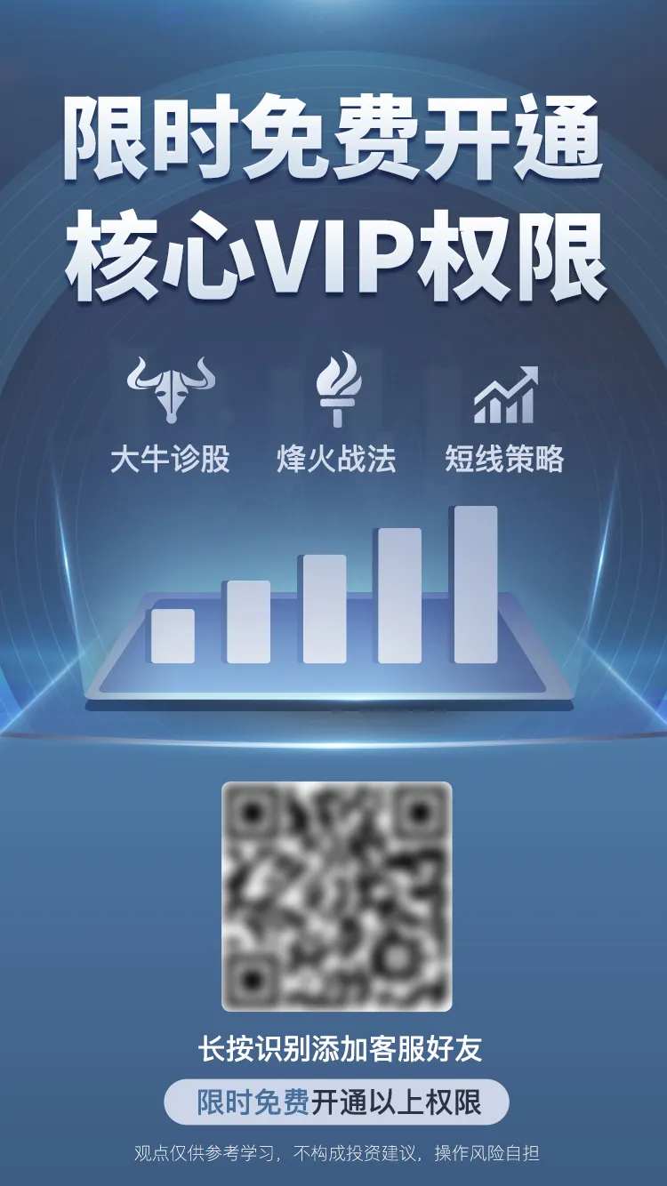 限时免费领取核心海报-采灵感-cailinggan.com