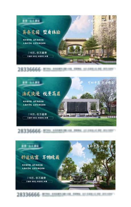 低密 -采灵感-https://www.cailinggan.com/