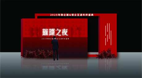 签名墙-采灵感-https://www.cailinggan.com/