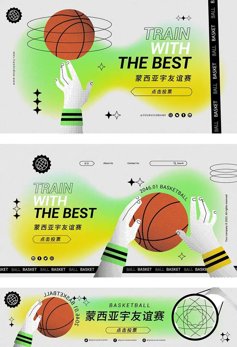 篮球赛KV-采灵感-cailinggan.com