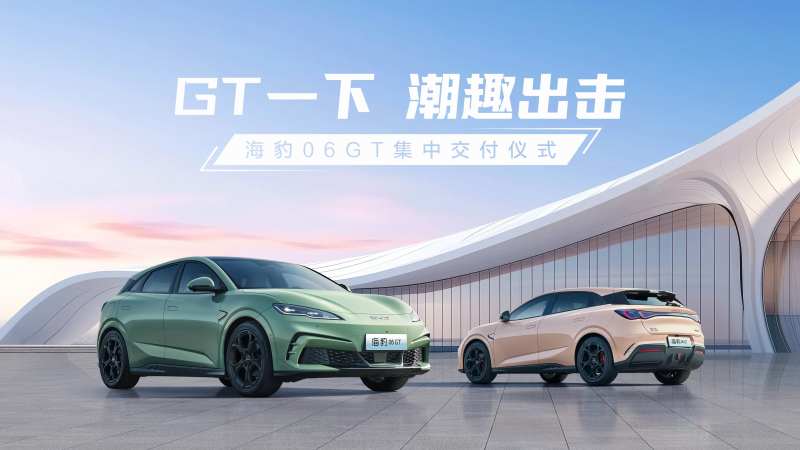 汽车主KV-采灵感-cailinggan.com