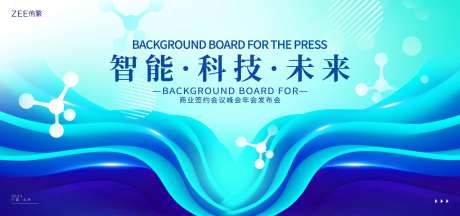 医疗科技主视觉-采灵感-https://www.cailinggan.com/