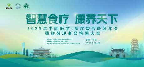 智慧生活-采灵感-https://www.cailinggan.com/