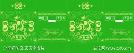 青龙榴莲包装箱-采灵感-https://www.cailinggan.com/