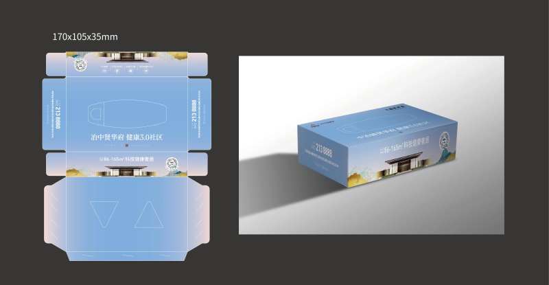 新中式纸巾盒设计-采灵感-cailinggan.com