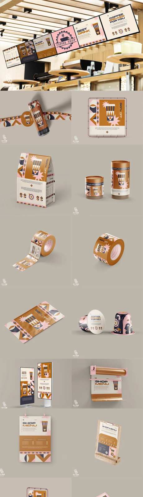 网红品牌咖啡奶茶饮品店VIS-采灵感-https://www.cailinggan.com/