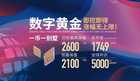 双面墙5X2.9M-采灵感-https://www.cailinggan.com/