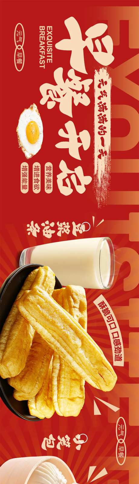 大众美团餐饮 -采灵感-https://www.cailinggan.com/