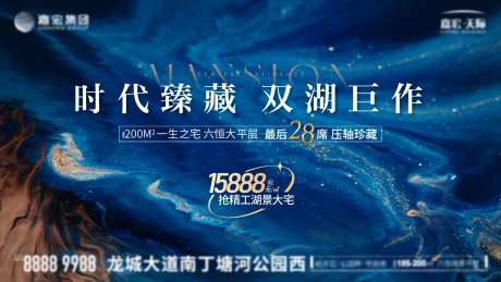 时代珍藏 -采灵感-https://www.cailinggan.com/