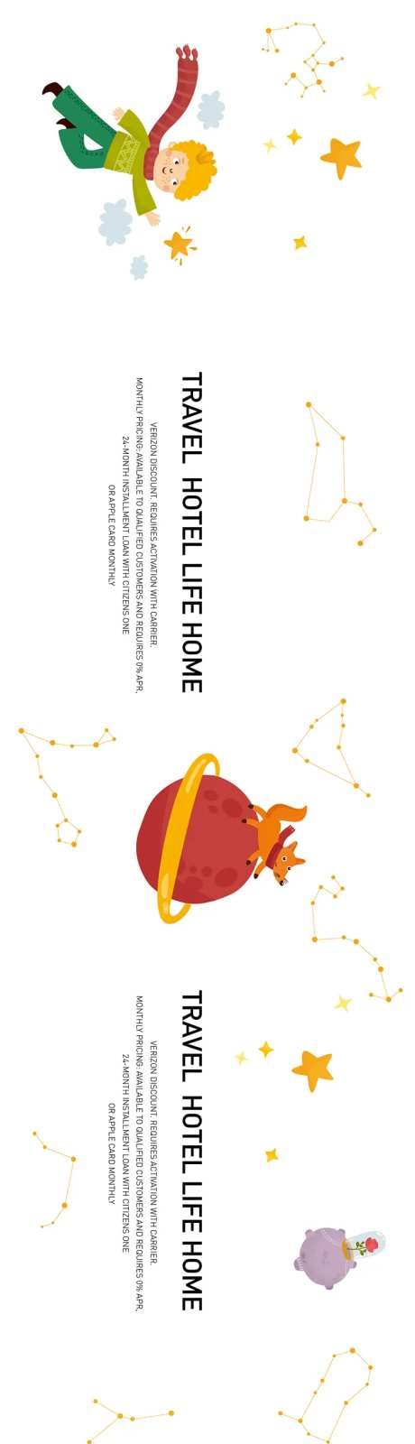 小王子围挡-采灵感-https://www.cailinggan.com/