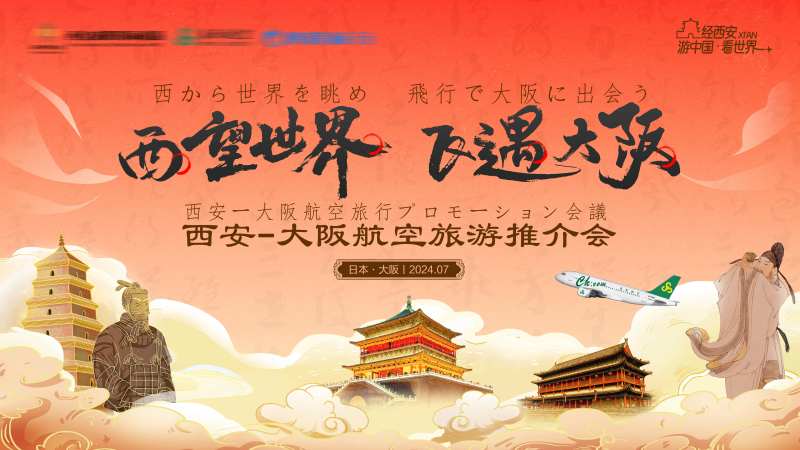 主画面-采灵感-cailinggan.com